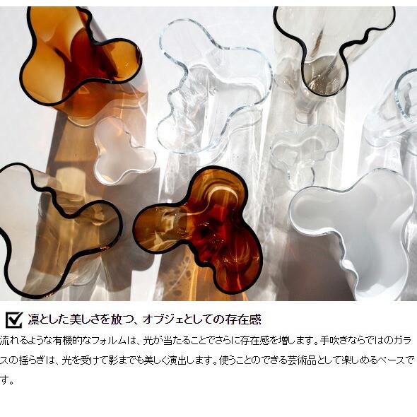  Alvar Aalto Collection フラワーベース Amazon.co.jp: 【正規輸入品】 イッタラ アルヴァ・アアルト