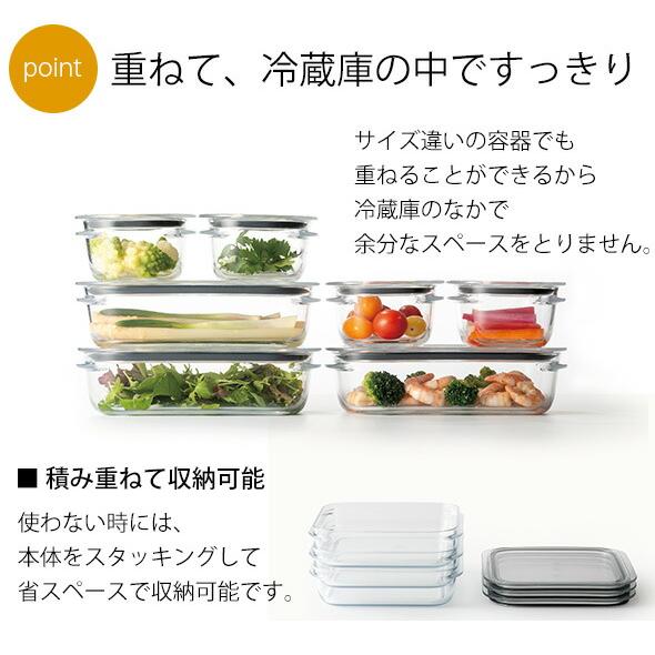 ライクイット 調理ができる保存容器 L（2個組） like-it 日本製 耐熱 プラスチック 保存容器 セット ペア キャニスター ギフト 結婚祝い ギフトセット｜syokkibiyori｜14