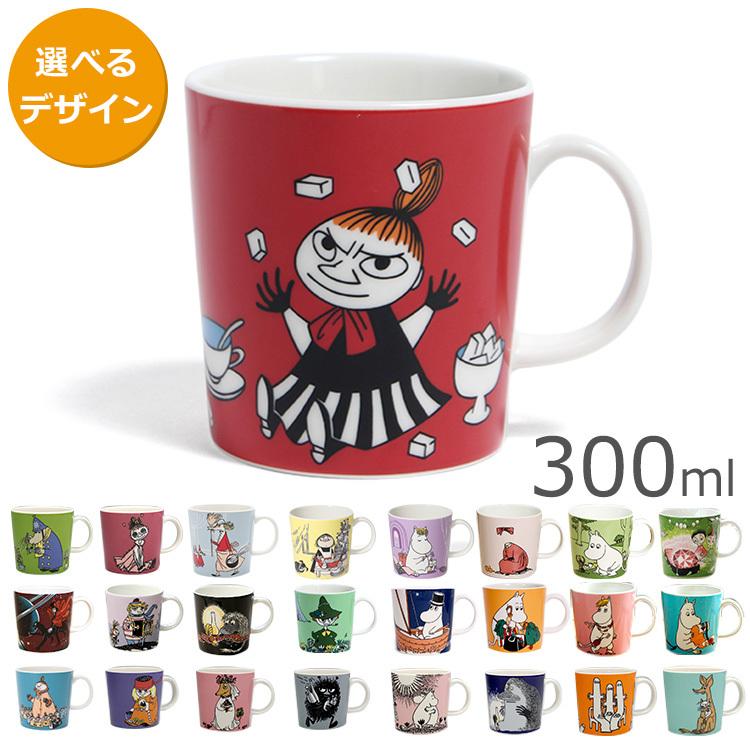 Moomin(ARABIA) アラビア ムーミン マグカップ 300ml 耐熱 Moomin(ARABIA) アラビア ムーミン マグカップ 300ml 耐熱