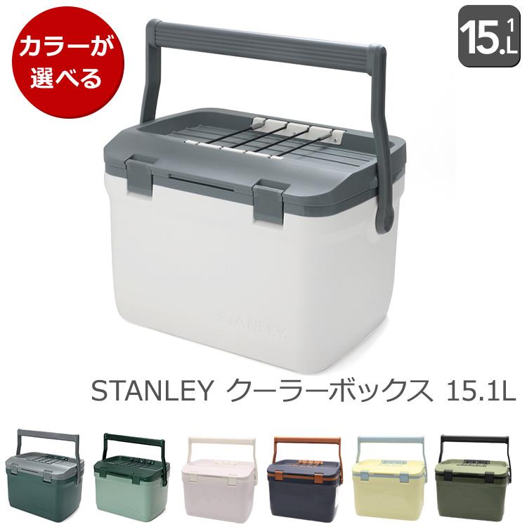 STANLEY（スタンレー） アドベンチャー クーラーボックス 15.1L