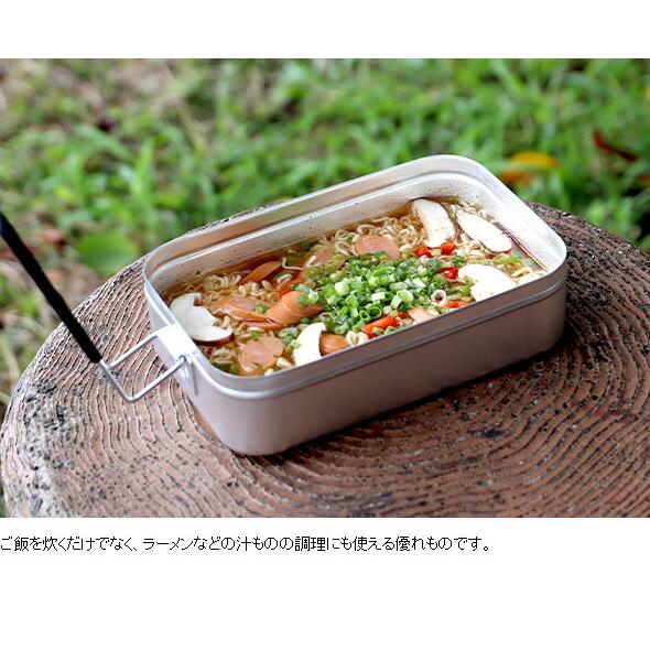 Trangia トランギア ラージメスティン trangia 飯ごう 飯盒 Trangia トランギア ラージメスティン trangia 飯ごう 飯盒