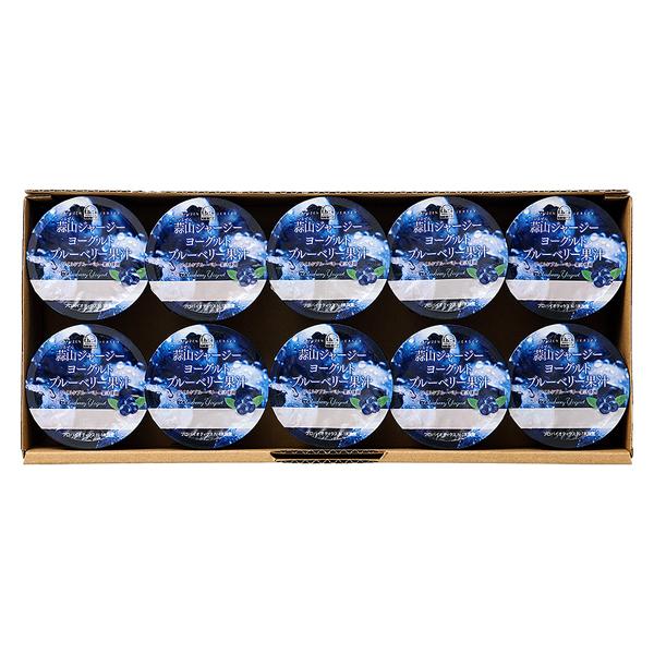 当季大流行 蒜山ジャージーヨーグルトブルーベリー果汁 10個入り