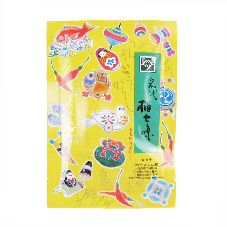 やまつ辻田七味セット（極上七味と名代柚七味）缶付き : 食味庵 - 通販