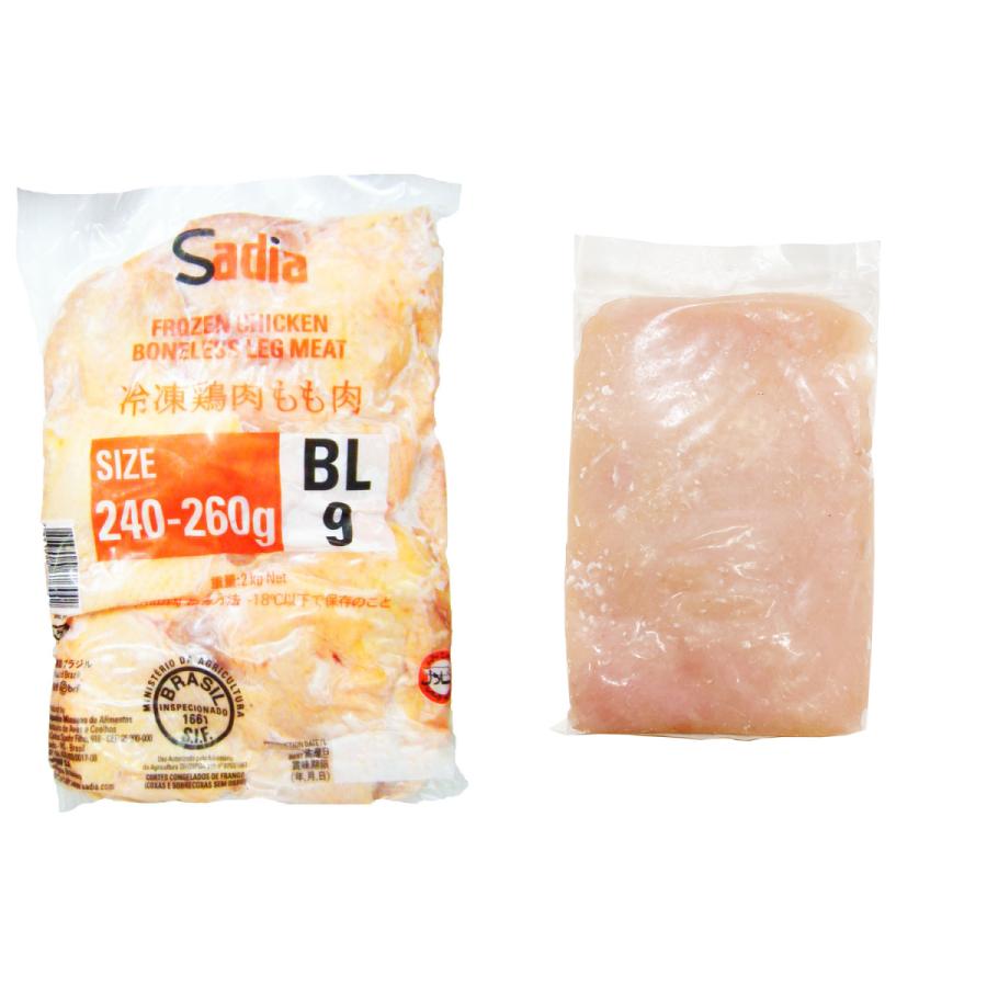 ブラジル産 鶏モモ肉 外国産 鶏ひき肉 1kg 冷凍品 出荷 セット 品質検査済 ムネ