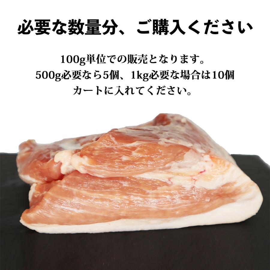 国産 特選豚肉 豚モモ肉 ブロック 100g 冷蔵品 業務用 上豚 Bi15 1 食肉本舗 通販 Yahoo ショッピング
