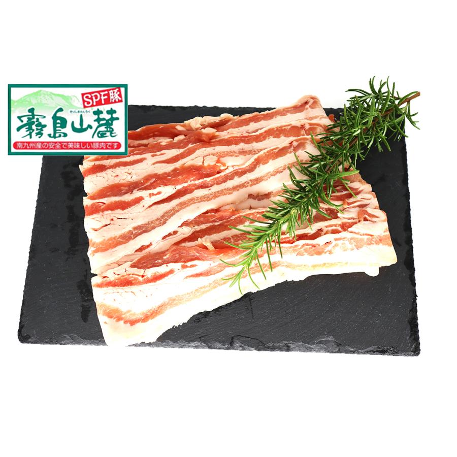 鹿児島県産 霧島山麓豚 豚バラ 1kg 銘柄豚 Bi7 1 食肉本舗 通販 Yahoo ショッピング