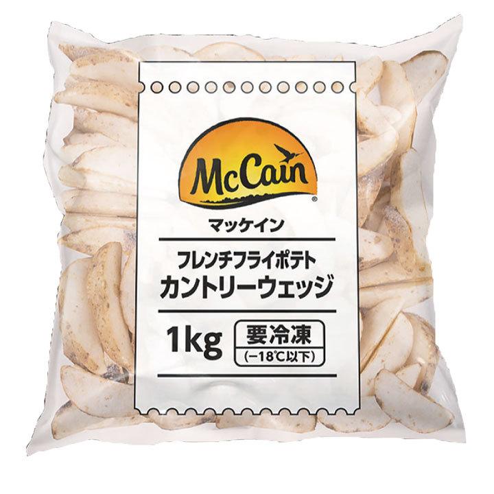 冷凍食品 業務用 カントリーウェッジ 1kg 104186 フライドポテトフライ 揚げ物 串揚げ お惣菜 ビール ポテト パーティー オードブル｜syokusai-netcom｜02