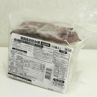 冷凍食品 業務用 韓国風お好み焼き 約2g 10枚入 たれ付 弁当 海鮮お好み焼 いか たこ おこのみやき お好み焼 レンジ 食彩ネットクール便 通販 Yahoo ショッピング