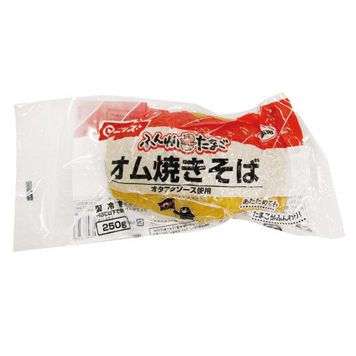 冷凍食品 業務用 ふんわり卵のオム焼そば 1食250g 10807 具だくさん 麺類 やきそば レンジ｜syokusai-netcom｜02