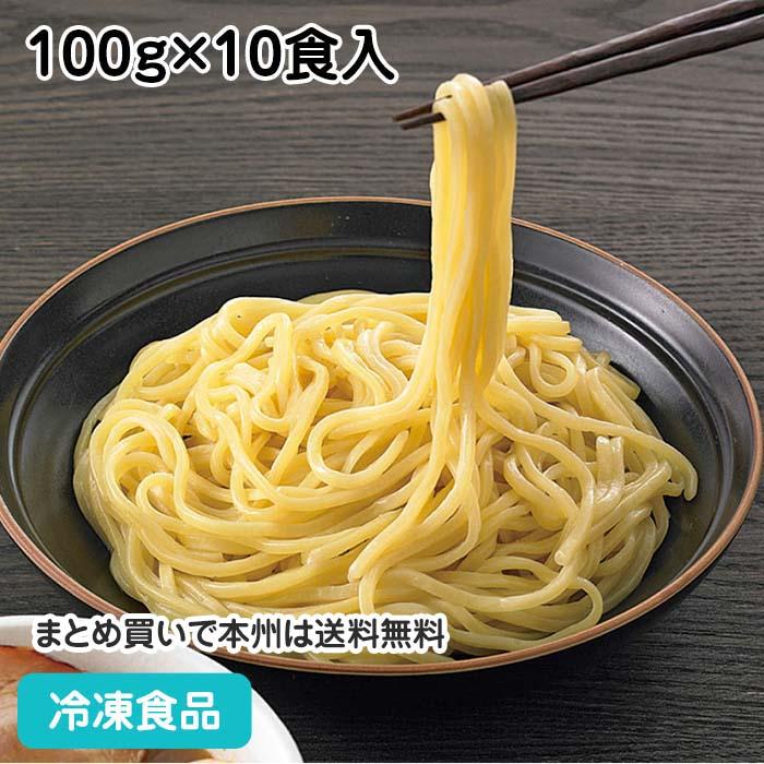 冷凍食品 業務用 麺始め 冷凍ラーメン つけ麺用 100g 10食入 太麺 もちもち 中華料理 麺類 食彩ネットクール便 通販 Yahoo ショッピング
