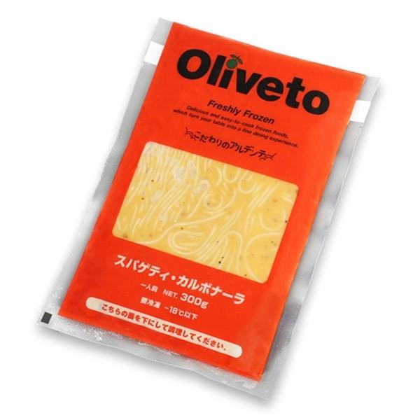 冷凍食品 業務用 ヤヨイサンフーズ Olivetoスパゲティ・カルボナーラ 1食300g 10902 「Oliveto」シリーズがテレビで紹介｜syokusai-netcom｜02