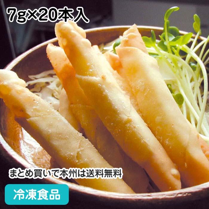 冷凍食品 業務用 カリカリッとチーズフライ 7g 20本入 11493 パリパリ 焼売の皮 居酒屋 パーティー 11493 食彩ネットクール便 通販 Yahoo ショッピング