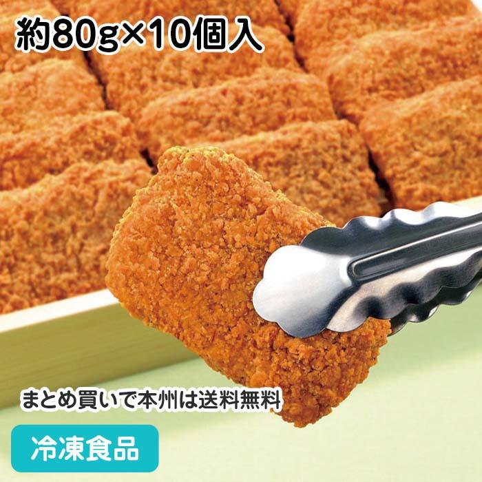 冷凍食品 業務用フライドチキン 約80g×10個入 11630 鶏もも肉 スパイス 食べやすい おやつ 揚物 半額SALE☆ 冷凍食品 業務用フライドチキン 約80g×10個入 11630 鶏もも肉 スパイス 食べやすい おやつ 揚物 半額SALE☆