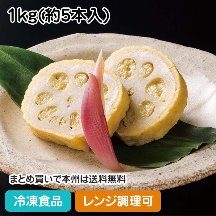 冷凍食品 業務用 からし蓮根 丸中 1kg 約5本入 弁当 からしれんこん 辛子蓮根 レンコン 業務用 お惣菜 和食 ごま ゴマ 胡麻 レンジ 食彩ネットクール便 通販 Yahoo ショッピング