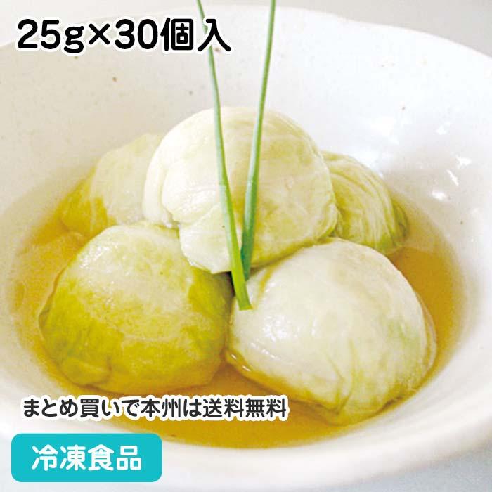 最新作の 冷凍食品 業務用 やわらか煮魚 白身魚のトマト煮 300g 5切入 鱈 ホキ 調理済 切り身 トマトソース