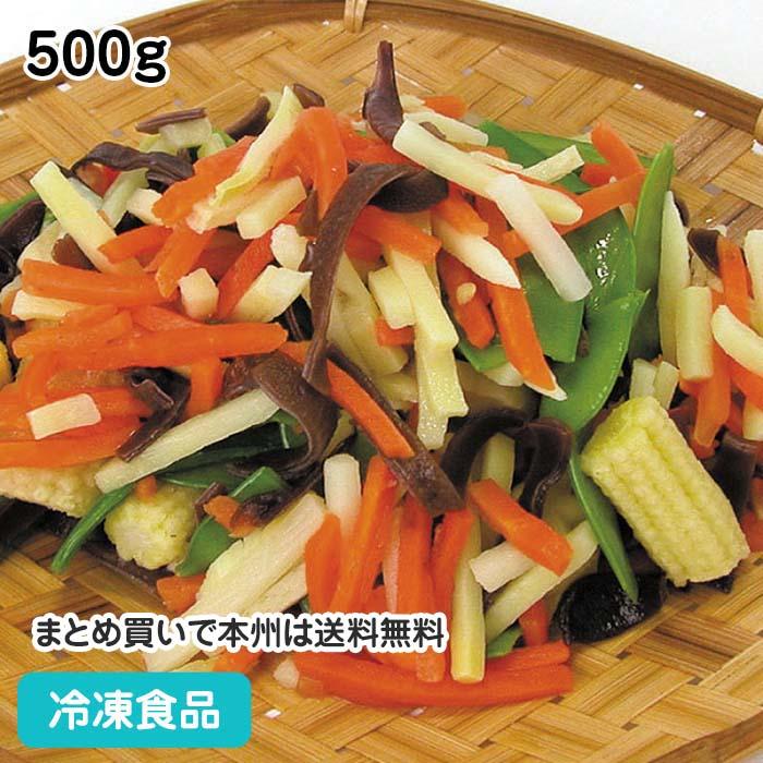 冷凍食品 業務用 中華野菜ミックス 500g 119022 筍 人参 インゲン ヤングコーン マッシュルーム カット野菜 119022 食彩ネットクール便 通販 Yahoo ショッピング