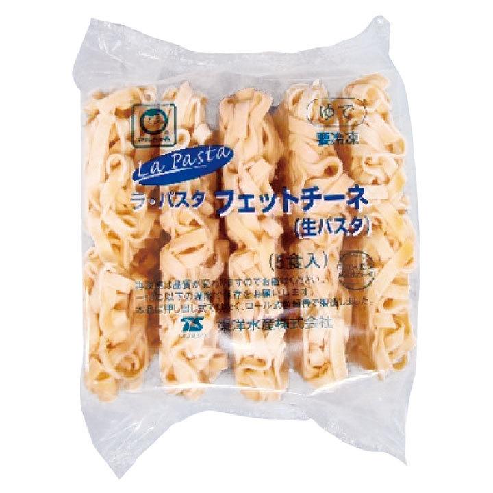 冷凍食品 業務用 ラ パスタ フェットチーネ 180g 5個入 弁当 軽食 朝食 バイキング 簡単 温めるだけ パスタ ぱすた ふぇっとちーね レンジ 食彩ネットクール便 通販 Yahoo ショッピング