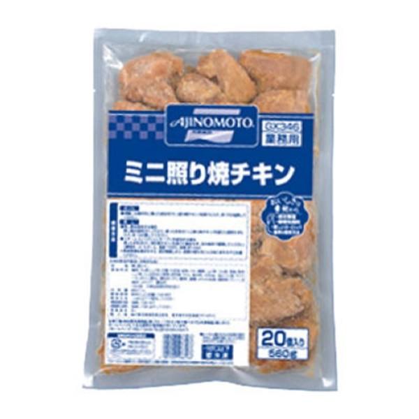 冷凍食品 業務用 ミニ照り焼チキン 560g 20個入 13126 弁当 弁当 軽食 おつまみ 唐揚 照焼 てりやき 13126 食彩ネットクール便 通販 Yahoo ショッピング