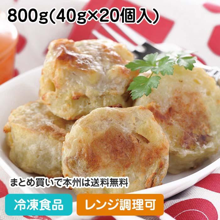 にくじゃが丸‼ recommendo_qk-4902475213373