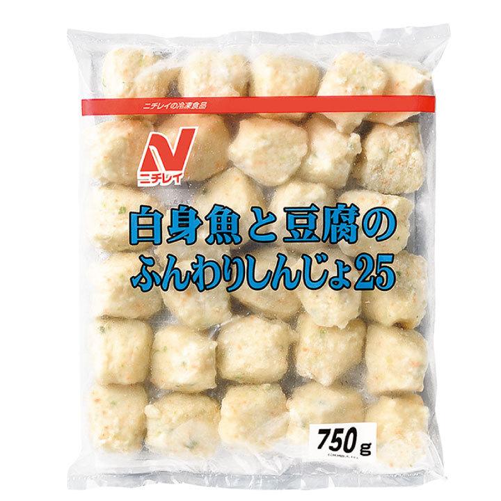 冷凍食品 業務用 白身魚と豆腐のふんわりしんじょ 約750g(30個入) 13317 惣菜 レンジ 歯ぐきでつぶせる｜syokusai-netcom｜02