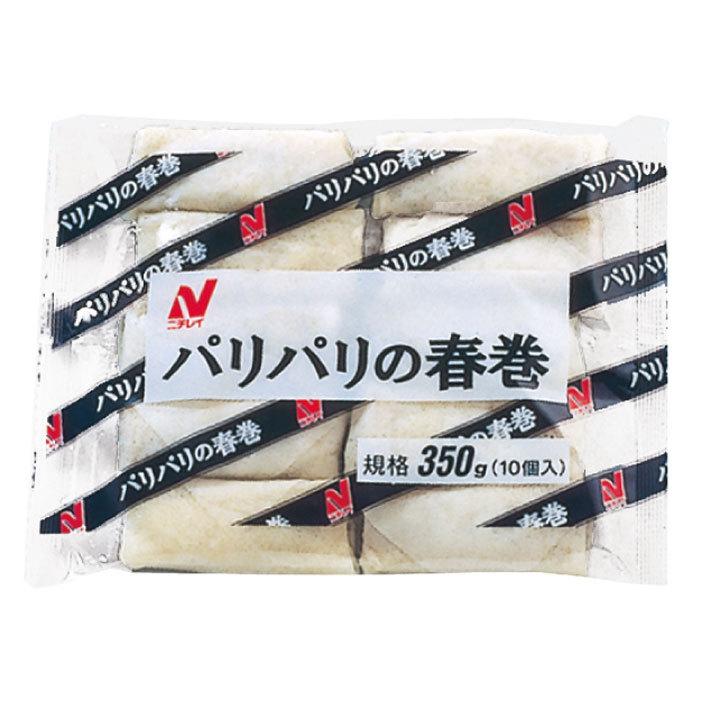 冷凍食品 業務用 パリパリの春巻き 約35g×10本入 13495 惣菜 中華料理 飲茶 点心 はるまき オードブル パーティー オードブル｜syokusai-netcom｜02