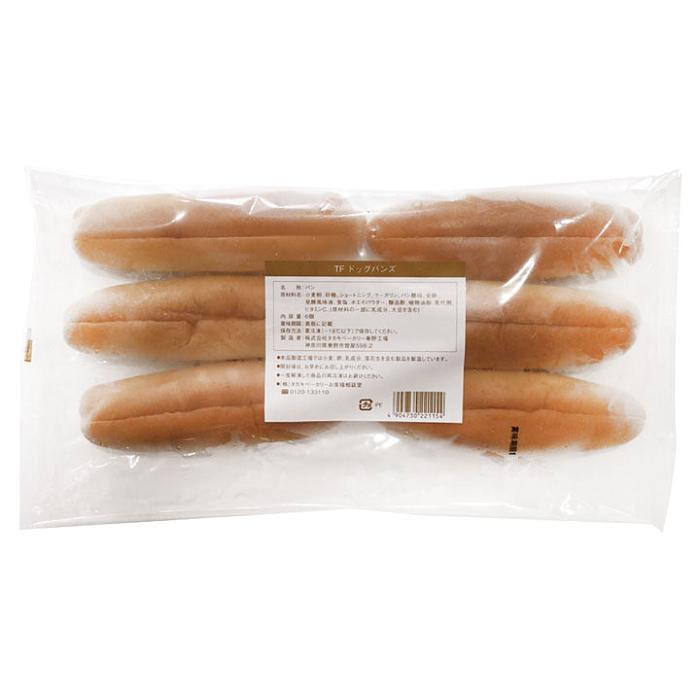冷凍食品 業務用 ドッグバンズ 約41g 6個入 軽食 ホットドッグ サンドウィッチ パン フランクフルト 食彩ネットクール便 通販 Yahoo ショッピング