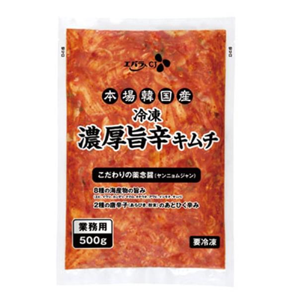 冷凍食品 業務用 濃厚旨辛キムチ 500g 17363 本場韓国産 白菜キムチ 濃厚 きむち 白菜 :17363:食彩ネットクール便 - 通販 - Yahoo!ショッピング 冷凍食品 業務用 濃厚旨辛キムチ 500g 17363 本場韓国産 白菜キムチ 濃厚 きむち 白菜 :17363:食彩ネットクール便 - 通販 - Yahoo!ショッピング