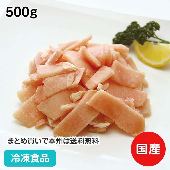冷凍食品 業務用 国産鶏ムネ小間 500g 17948 唐揚 焼物 チキン ムネ 鶏肉 肉