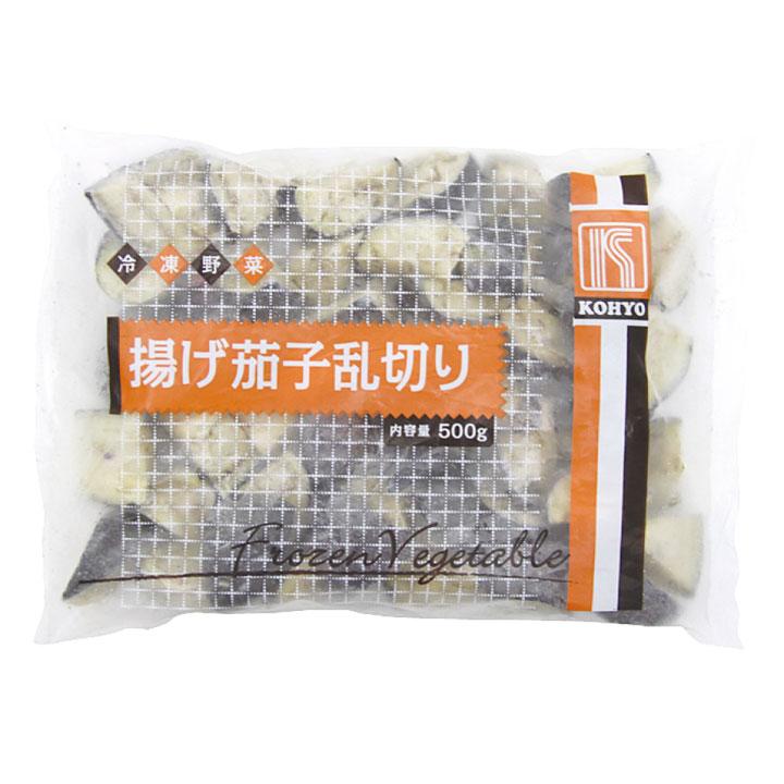 揚げ茄子乱切り 500g(約30-40個入) 18087 カット 野菜 ナス 簡単 便利 調理 短縮 |  | 01