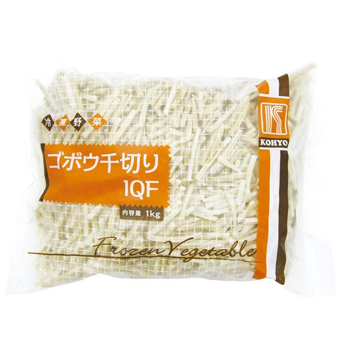 冷凍食品 業務用 ゴボウ千切りIQF 1kg 18107 ごぼう 牛蒡 カット野菜 バラ凍結野菜 時短 :18107:食彩ネットクール便 - 通販 - Yahoo!ショッピング 冷凍食品 業務用 ゴボウ千切りIQF 1kg 18107 ごぼう 牛蒡 カット野菜 バラ凍結野菜 時短 :18107:食彩ネットクール便 - 通販 - Yahoo!ショッピング
