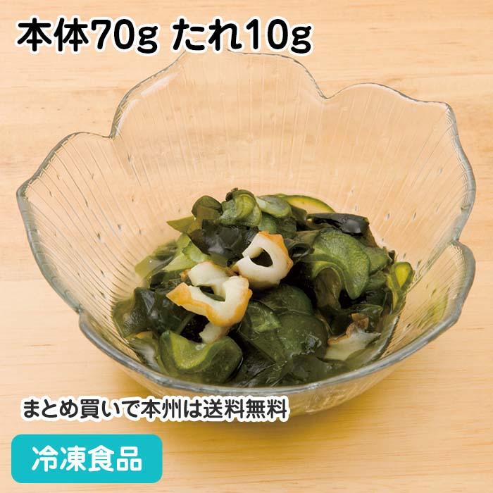 9月限定！■国産　ヒノキチップ■ 70g