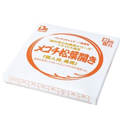 冷凍食品 業務用 メゴチ松葉開き 約10g 50切入 155 天ぷら 唐揚 ガッチョ 天ぷら から揚げ 155 食彩ネットクール便 通販 Yahoo ショッピング