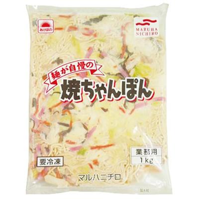 冷凍食品 業務用 麺が自慢の焼ちゃんぽん 1kg 18471 チャンポン 簡単調理 豚骨ベース 麺類 中華料理|syokusai-netcom|02