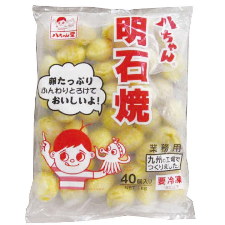 買物 冷凍食品 業務用 明石焼き 約25g 40個入 弁当 たこ焼き 屋台 あかしやき 粉もの 学園祭 レンジ