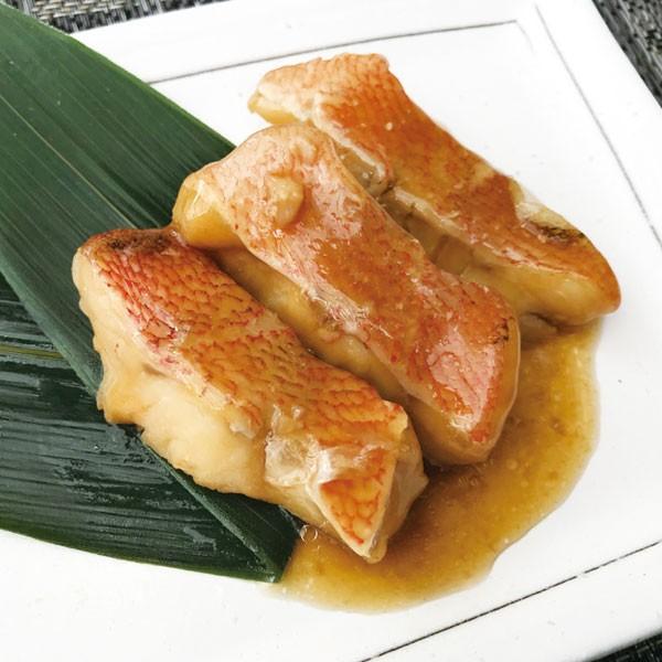 グルメ 冷凍食品 業務用 赤魚煮付け 骨取り 250g 10切入 弁当 業務