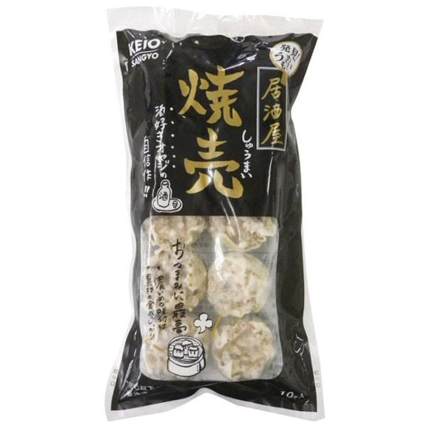 冷凍食品 業務用 居酒屋 焼売 500g 10個入 弁当 焼売 シューマイ しゅうまい 中華メニュー 中華点心 レンジ調理 食彩ネットクール便 通販 Yahoo ショッピング