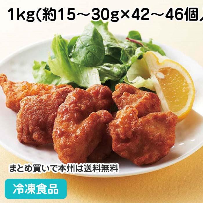 クーポン利用で5％OFF）若鶏の唐揚げ(胸肉) 1kg（約42〜46個入）19643