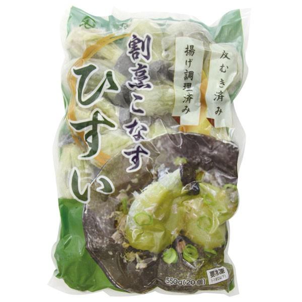 グルメ 冷凍食品 業務用 割烹こなす ひすい 550g 個入 ナス 茄子 揚げ 緑黄色野菜 食彩ネットクール便 通販 Yahoo ショッピング