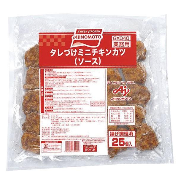 冷凍食品 業務用 タレづけミニチキンカツ ソース 525g 弁当 揚物 惣菜 弁当 ランチ レンジ 食彩ネットクール便 通販 Yahoo ショッピング