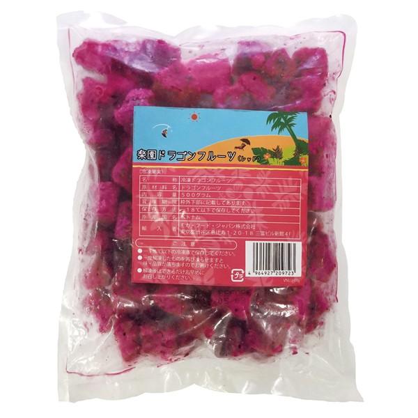 ヤマダイ 楽園ドラゴンフルーツ(レッド) 500g(約100粒入) 20158 IQF