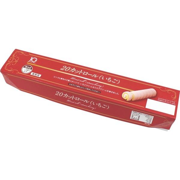 冷凍食品 業務用 カットロール いちご 210g 切入 229 フリーカット ロールケーキ 洋菓子 デザート スイーツ バイキング パーティー 229 食彩ネットクール便 通販 Yahoo ショッピング