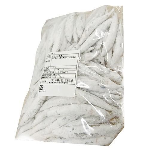冷凍食品 業務用 きびなご唐揚げ 500g 約70 90尾入 20552 弁当 きびなご キビナゴ 和食 揚げ物 居酒屋 海鮮惣菜 20552 食彩ネットクール便 通販 Yahoo ショッピング