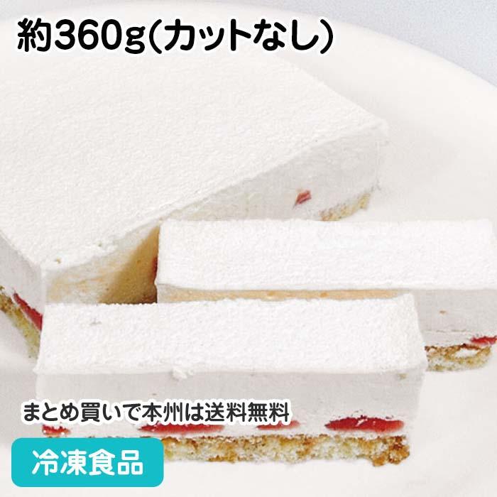 冷凍食品 業務用 白いティラミス 約360g 期間限定 2021年ファッション福袋 カットなし ケーキ デザート ティラミス 20601
