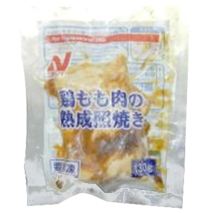 日本限定冷凍食品 業務用 鶏もも肉の熟成照焼き てりやき 和食 居酒屋 和風肉惣菜 130g×5袋入 20686 肉惣菜、肉料理 