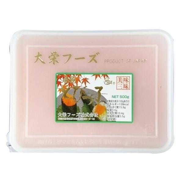 冷凍食品 業務用 とびっ子 500g 20970 サラダ 手巻き寿司 トッピング 魚介類 とびうお 飛魚｜syokusai-netcom｜02