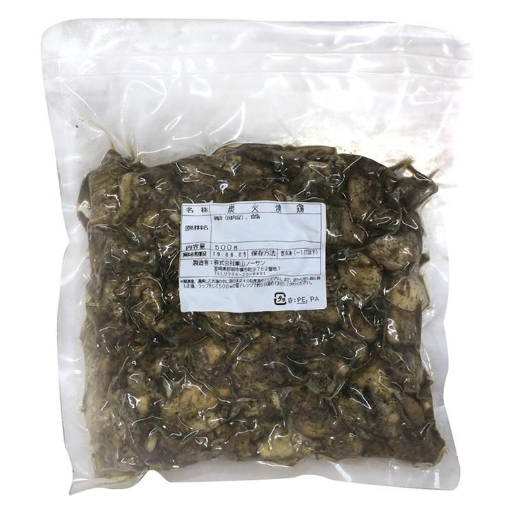 冷凍食品 業務用 炭火焼鶏 500g 20990 手焼き 国産 おつまみ レンジ :20990:食彩ネットクール便 - 通販 - Yahoo!ショッピング 冷凍食品 業務用 炭火焼鶏 500g 20990 手焼き 国産 おつまみ レンジ :20990:食彩ネットクール便 - 通販 - Yahoo!ショッピング
