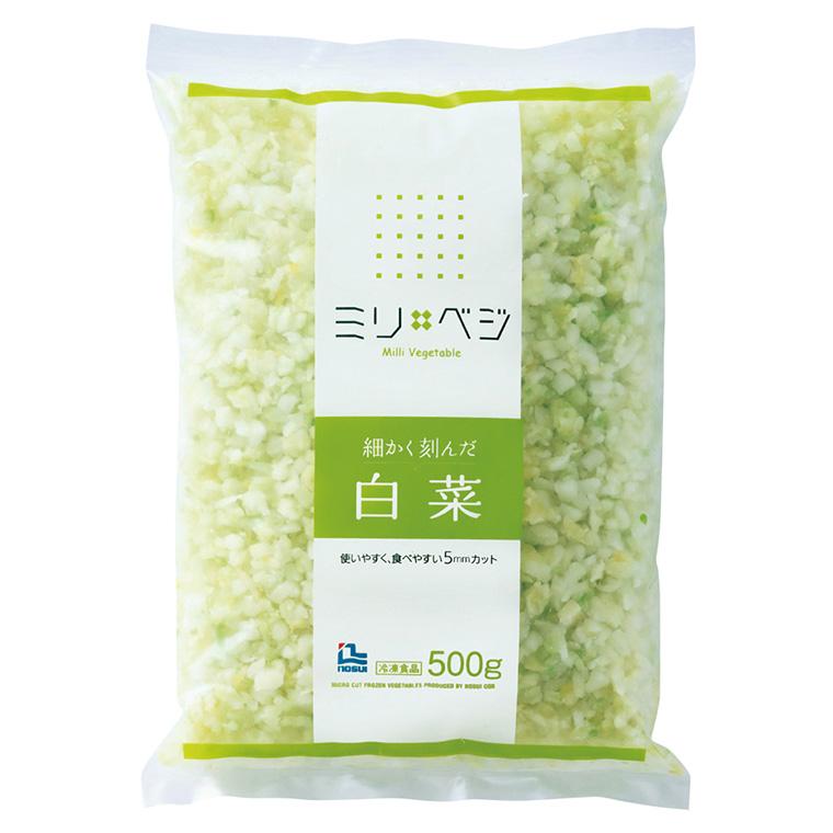 冷凍食品 業務用 細かく刻んだ白菜 500g 21501 手軽 良質な原料 使いやすい 食べやすい カット野菜｜syokusai-netcom｜03