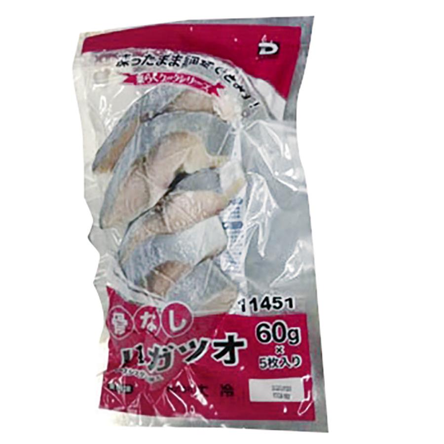 冷凍食品 業務用 楽らく 骨なし ハガツオ 約60g 5枚入 弁当 骨無 ほねなし 鰹 かつお 魚 煮魚 食彩ネットクール便 通販 Yahoo ショッピング