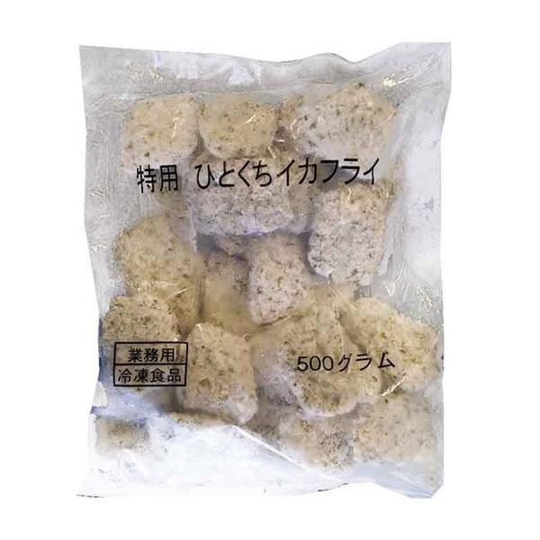 グルメ 冷凍食品 業務用 特用ひとくちイカフライ 500g 約35個入 弁当 揚物 フライ 揚げ物 一品 食彩ネットクール便 通販 Yahoo ショッピング