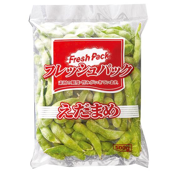 年間ランキング6年連続受賞 冷凍食品 業務用 えだまめ 500g 枝豆 緑黄色野菜 ビール つまみ 和食小鉢 惣菜 Wantannas Go Id